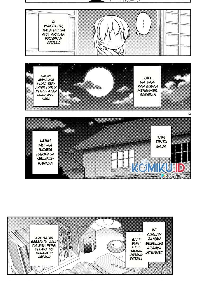 tonikaku-kawaii-indo - Chapter: 154