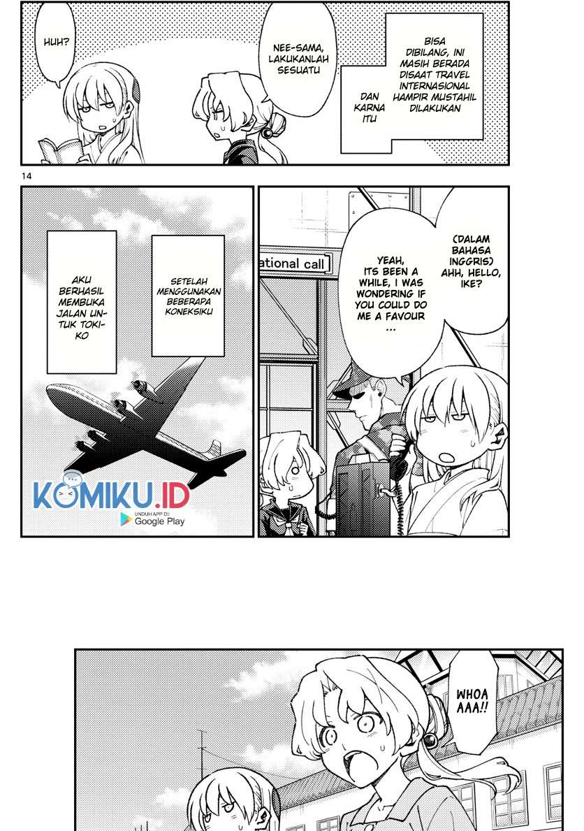 tonikaku-kawaii-indo - Chapter: 154