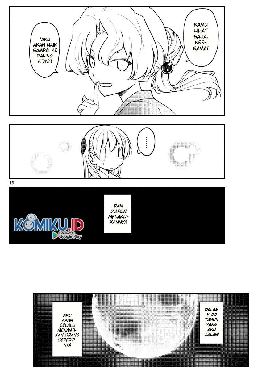 tonikaku-kawaii-indo - Chapter: 154