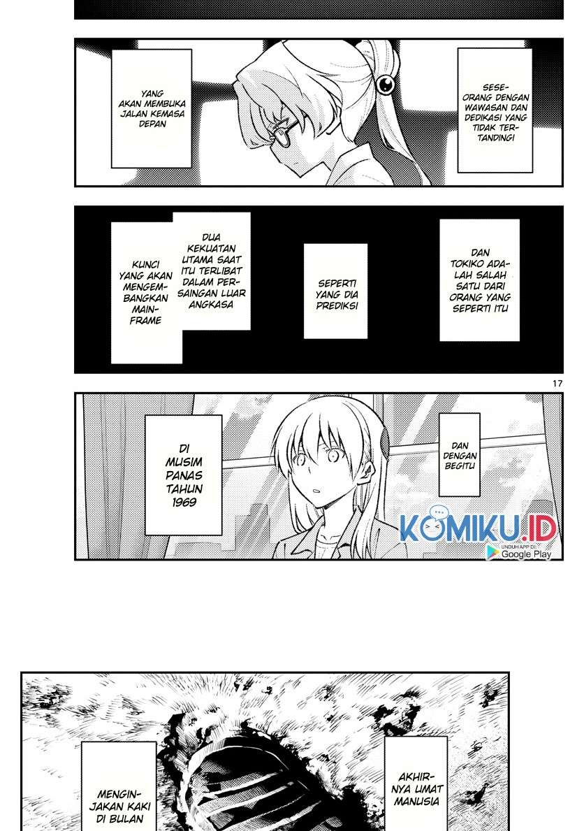 tonikaku-kawaii-indo - Chapter: 154