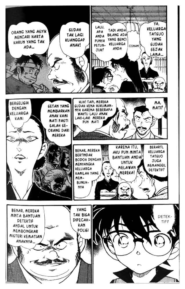 detective-conan - Chapter: 613