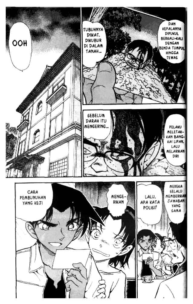 detective-conan - Chapter: 613