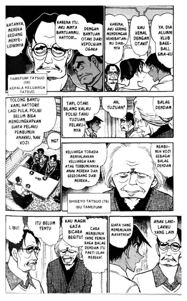 detective-conan - Chapter: 613