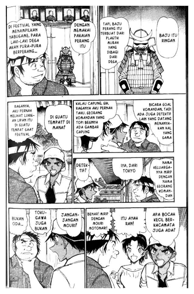 detective-conan - Chapter: 613