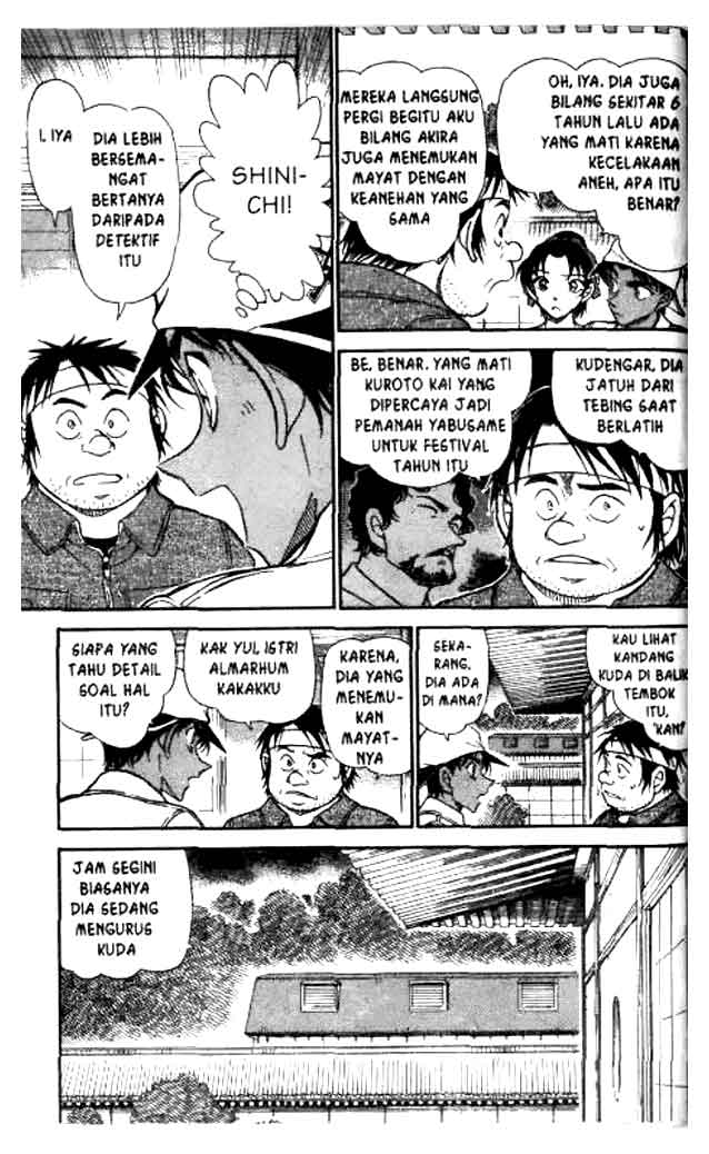detective-conan - Chapter: 613