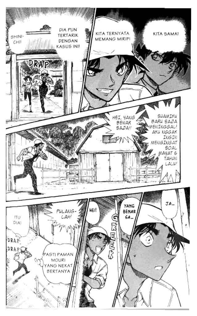 detective-conan - Chapter: 613