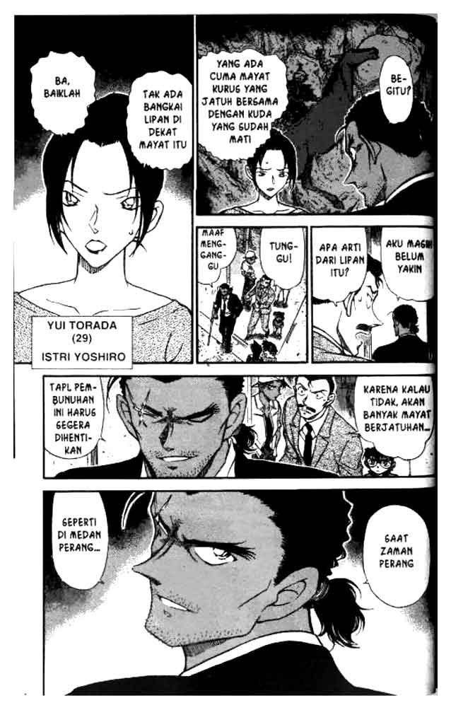 detective-conan - Chapter: 613