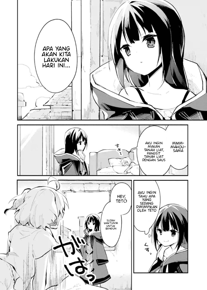 maryoku-cheat-na-majo-ni-narimashita-souzou-mahou-de-kimamana-isekai-seikatsu - Chapter: 1.1