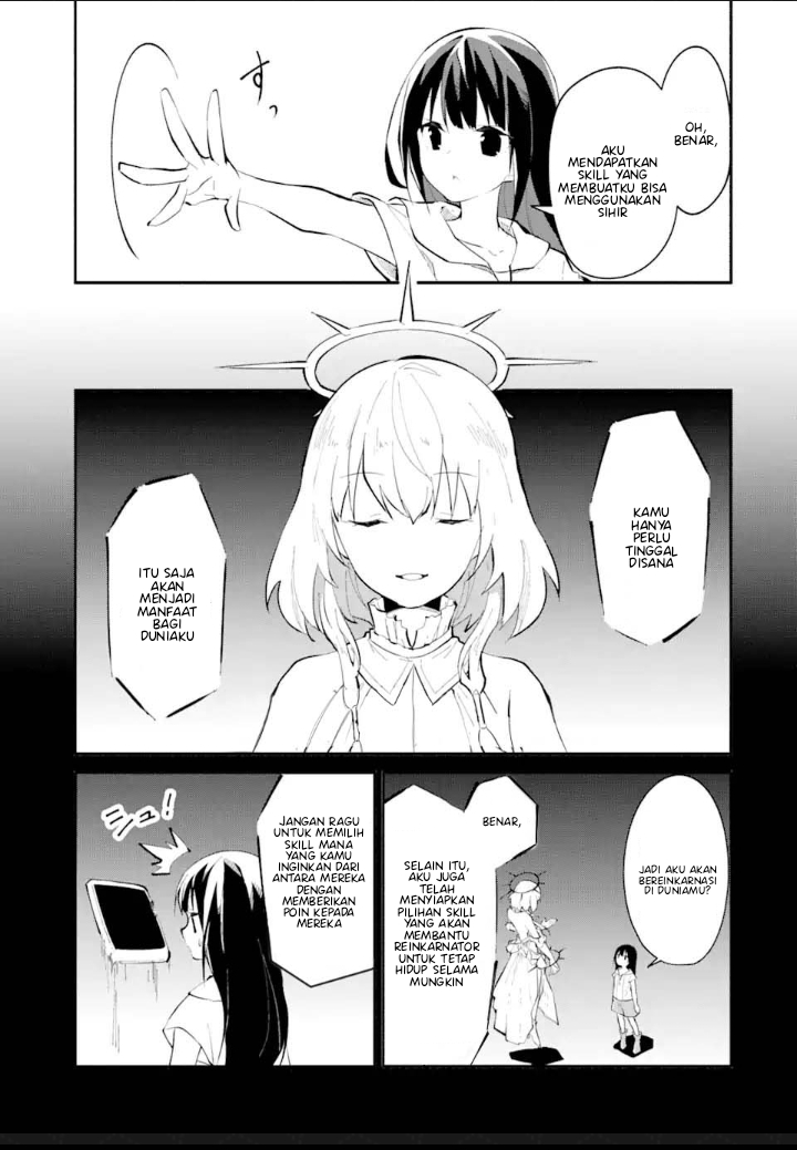 maryoku-cheat-na-majo-ni-narimashita-souzou-mahou-de-kimamana-isekai-seikatsu - Chapter: 1.1