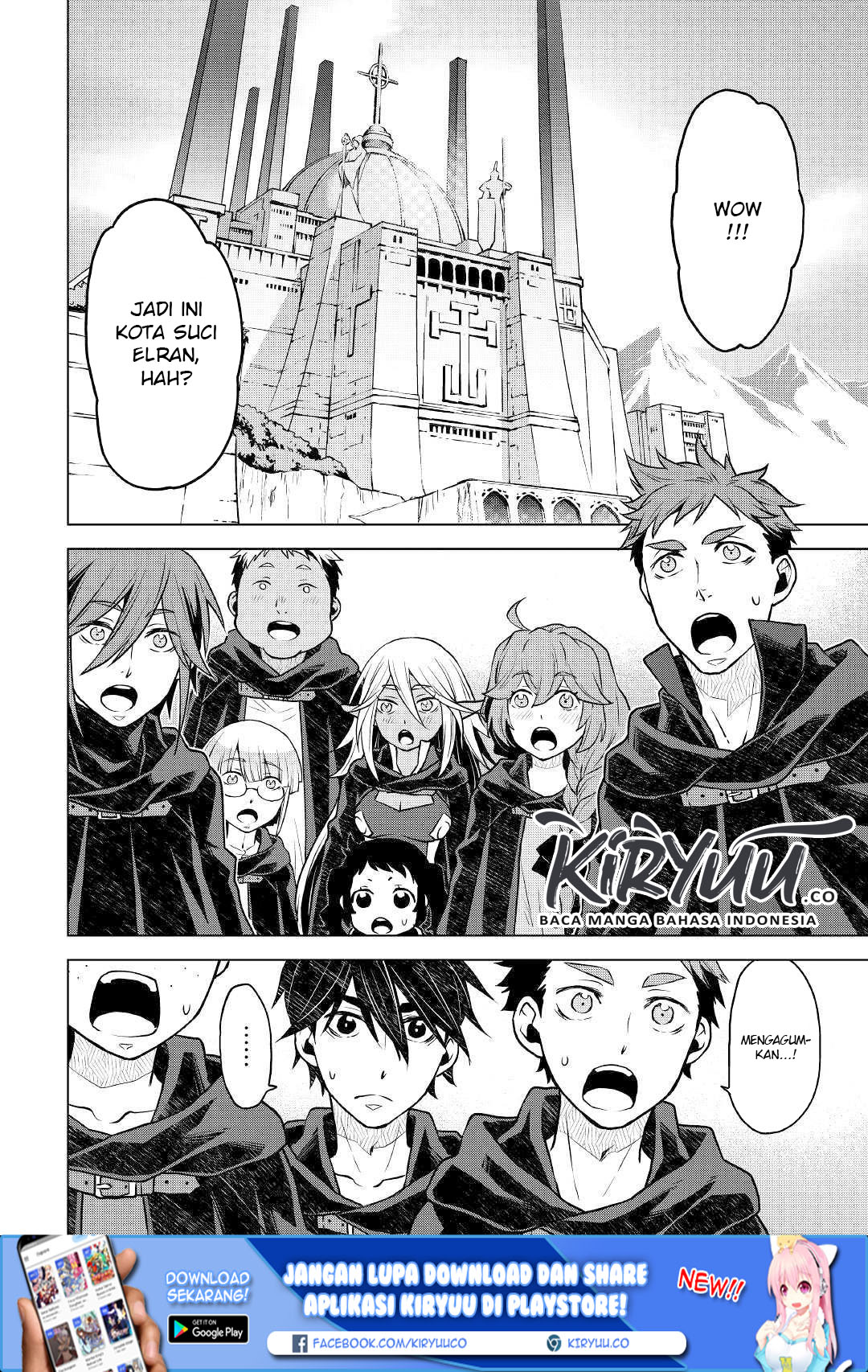 hiraheishi-wa-kako-o-yumemiru - Chapter: 39