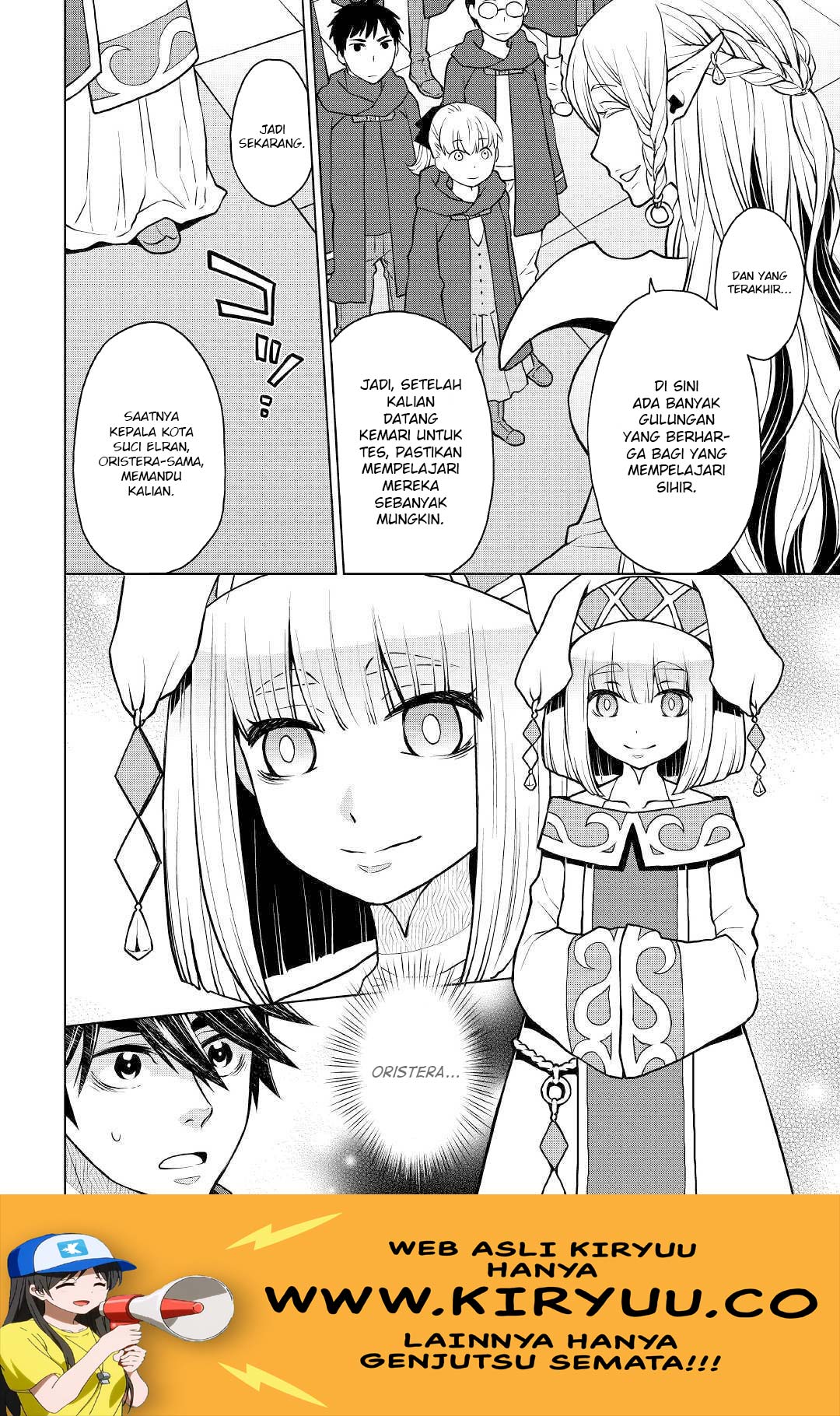 hiraheishi-wa-kako-o-yumemiru - Chapter: 39