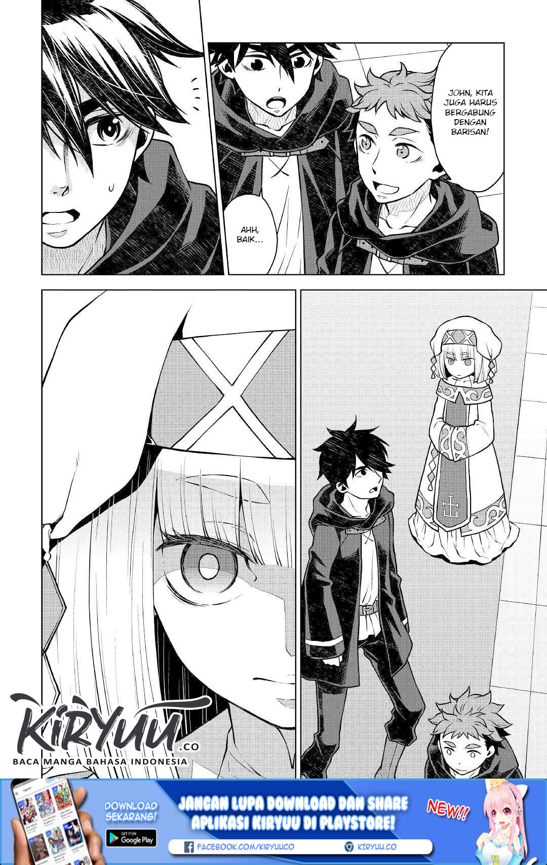 hiraheishi-wa-kako-o-yumemiru - Chapter: 39