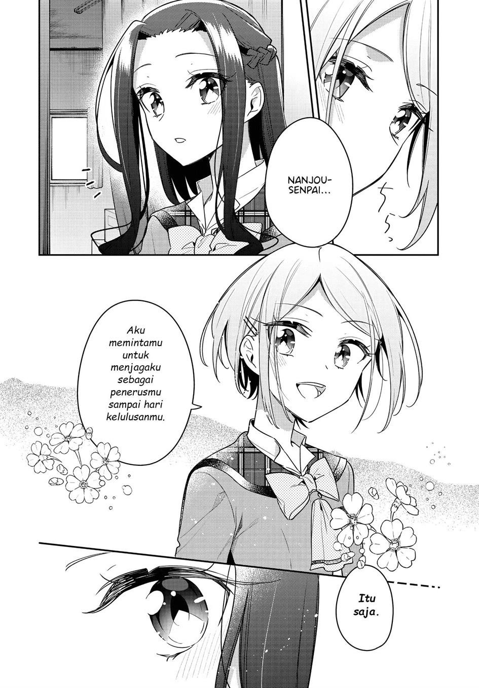 anemone-wa-netsu-o-obiru - Chapter: 24