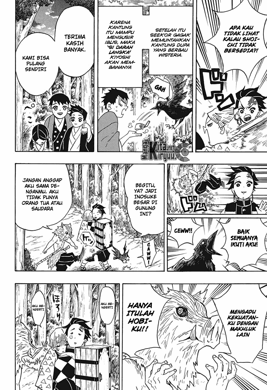 kimetsu-no-yaiba - Chapter: 27