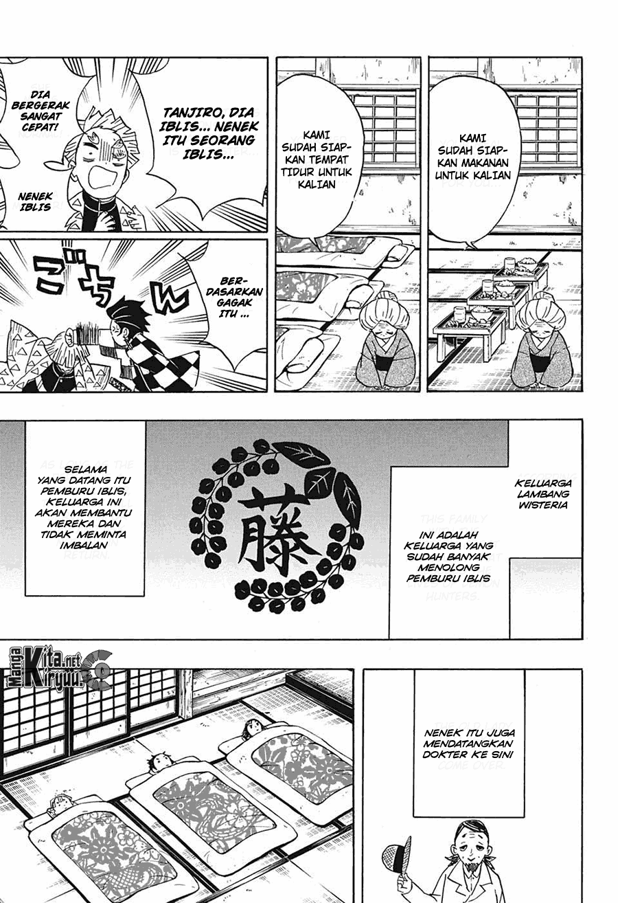 kimetsu-no-yaiba - Chapter: 27