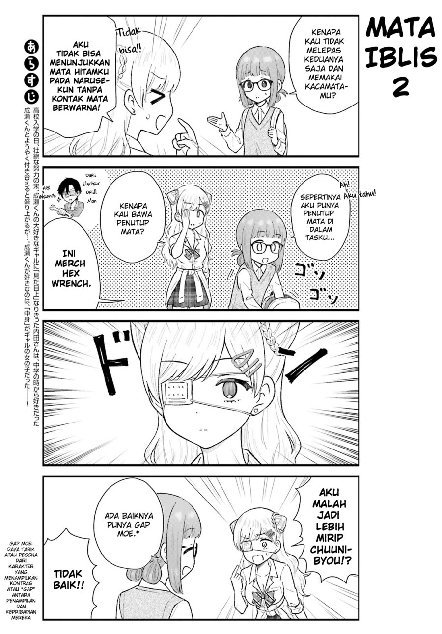 uchida-san-wa-zettai-ni-gyaru-janai - Chapter: 6