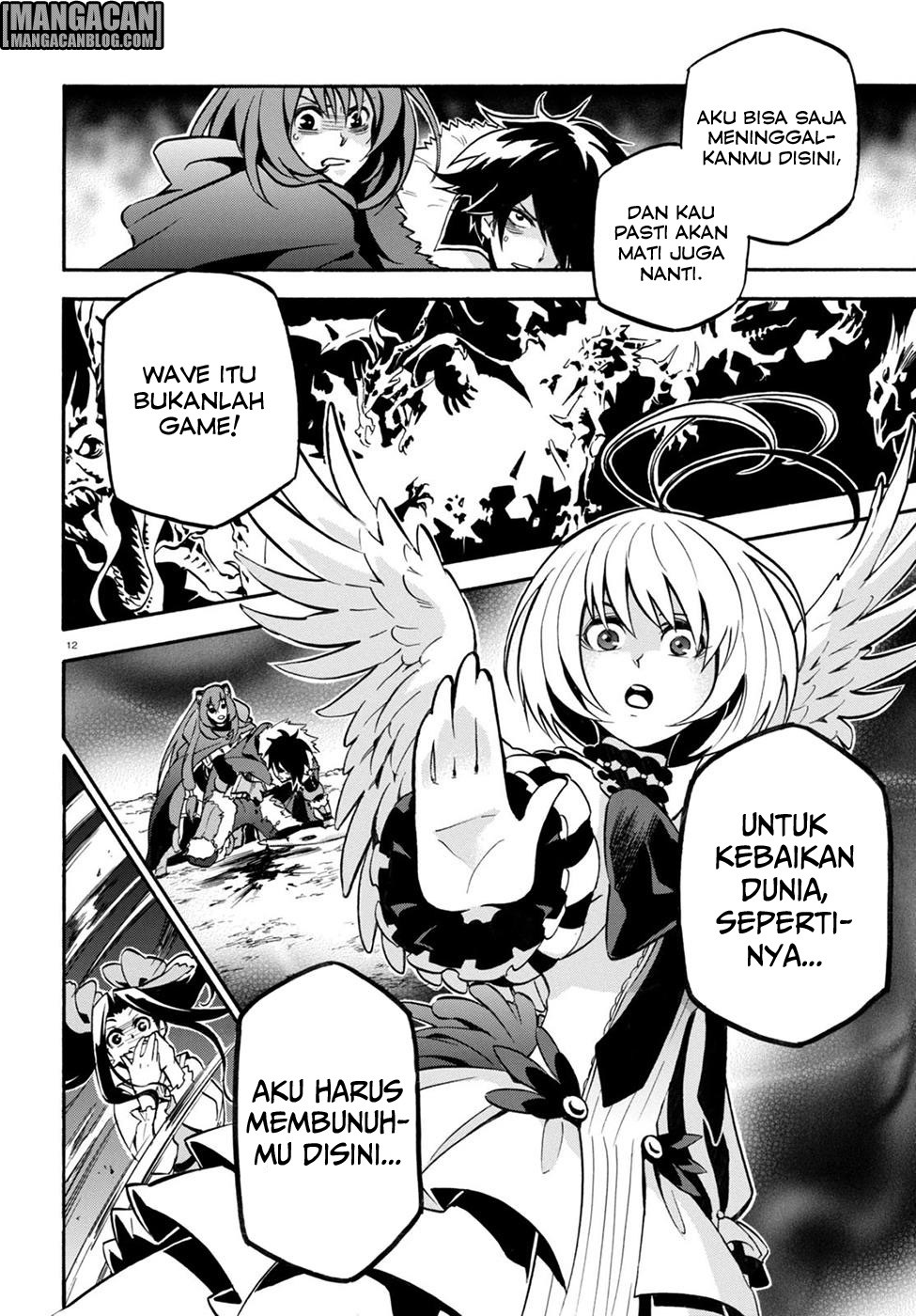 tate-no-yuusha-no-nariagari - Chapter: 26