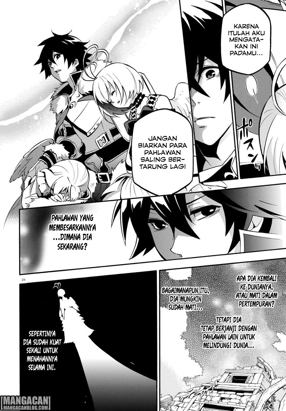 tate-no-yuusha-no-nariagari - Chapter: 26