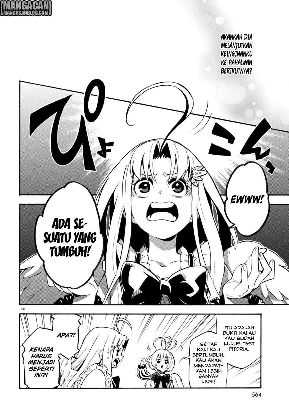 tate-no-yuusha-no-nariagari - Chapter: 26