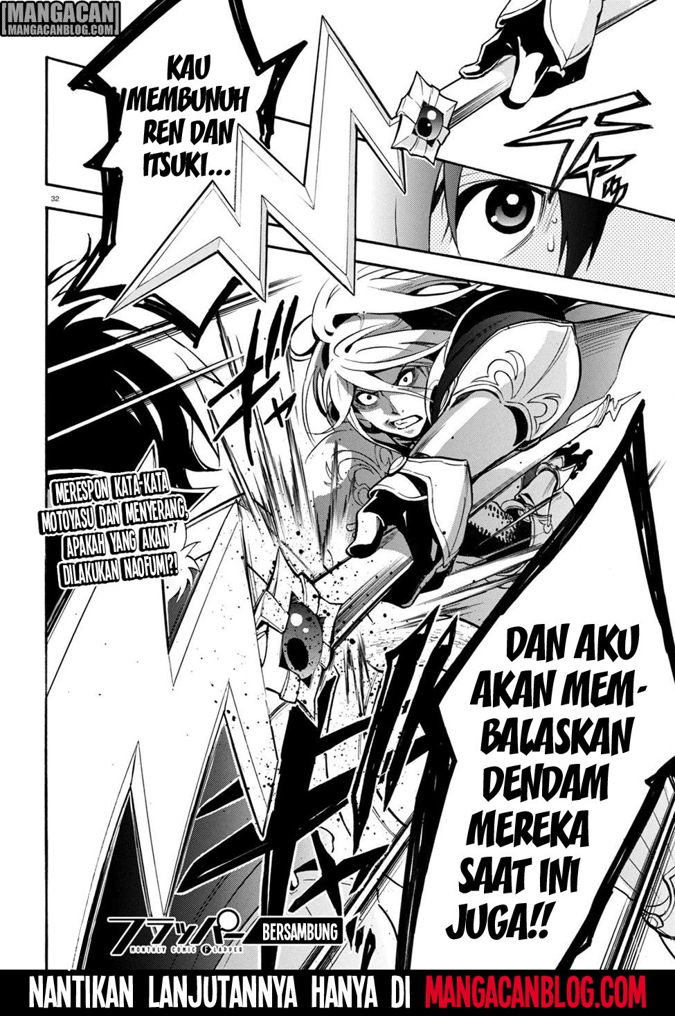 tate-no-yuusha-no-nariagari - Chapter: 26