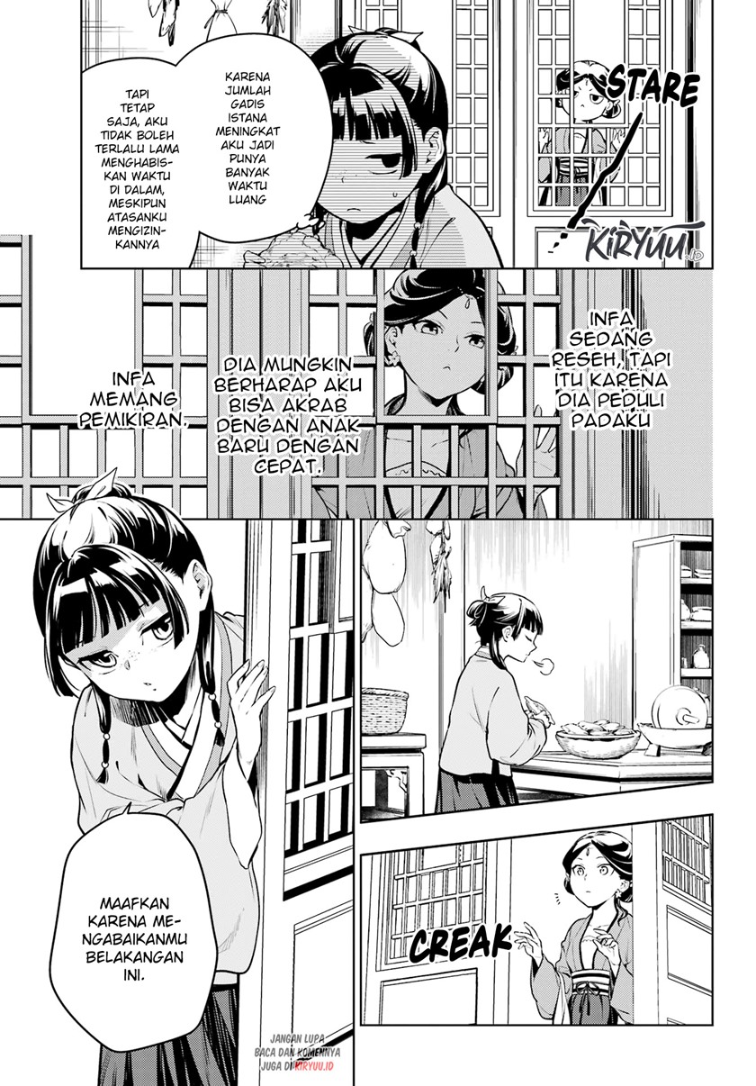 kusuriya-no-hitorigoto - Chapter: 59