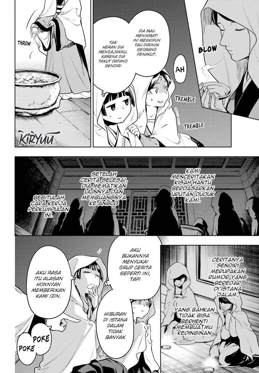 kusuriya-no-hitorigoto - Chapter: 59