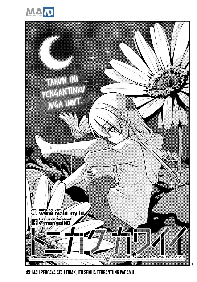 tonikaku-kawaii-indo - Chapter: 45