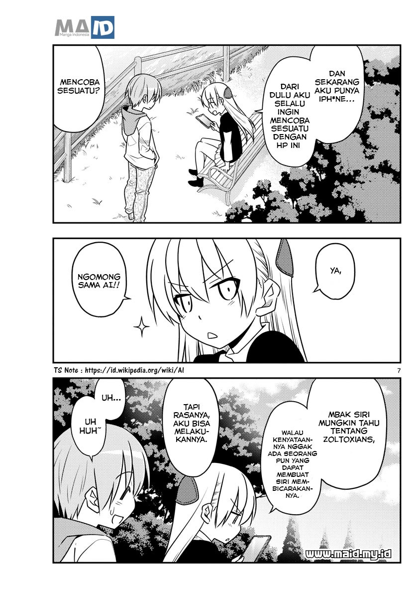 tonikaku-kawaii-indo - Chapter: 45