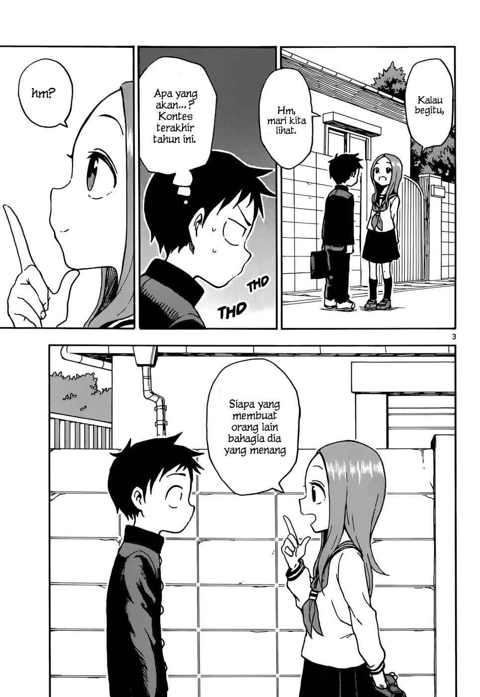 karakai-jouzu-no-takagi-san - Chapter: 76