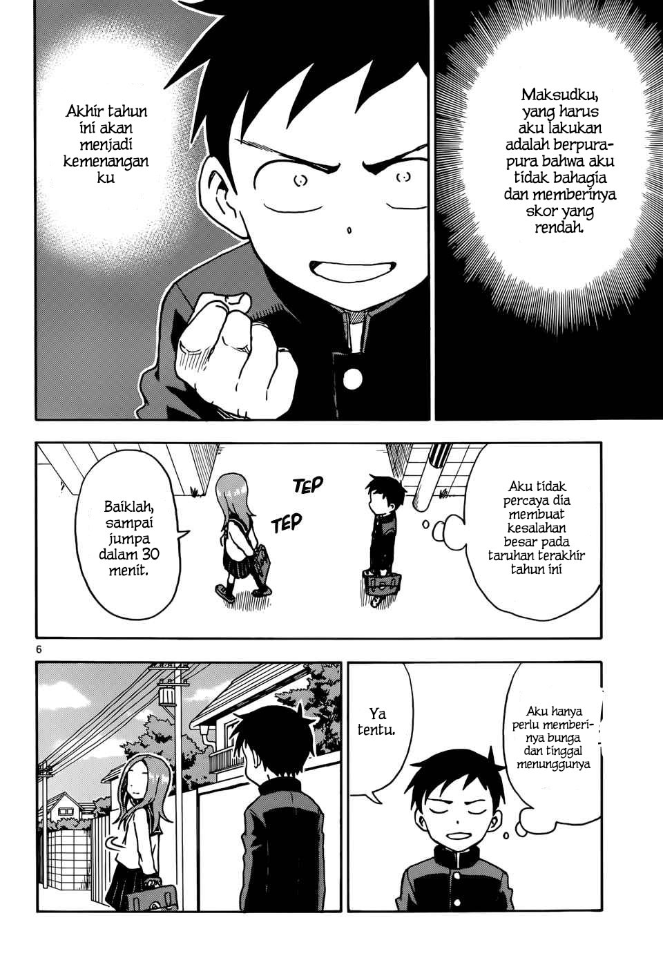 karakai-jouzu-no-takagi-san - Chapter: 76