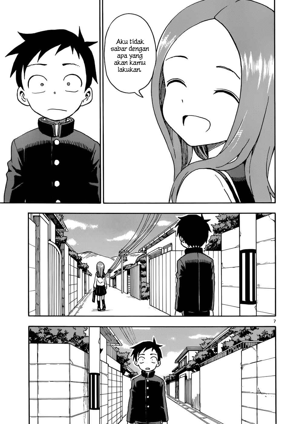 karakai-jouzu-no-takagi-san - Chapter: 76