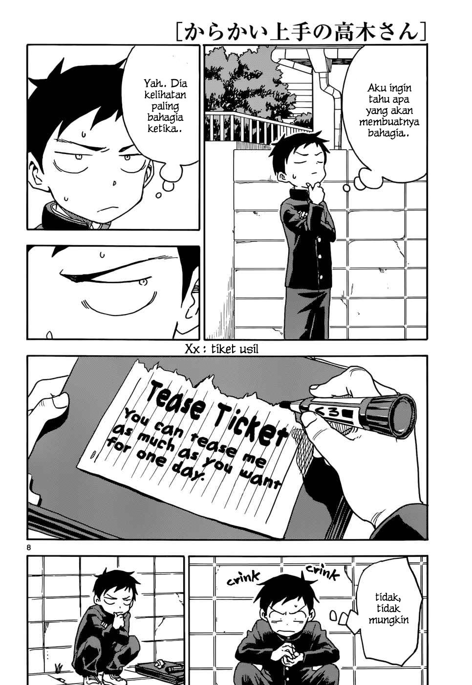 karakai-jouzu-no-takagi-san - Chapter: 76