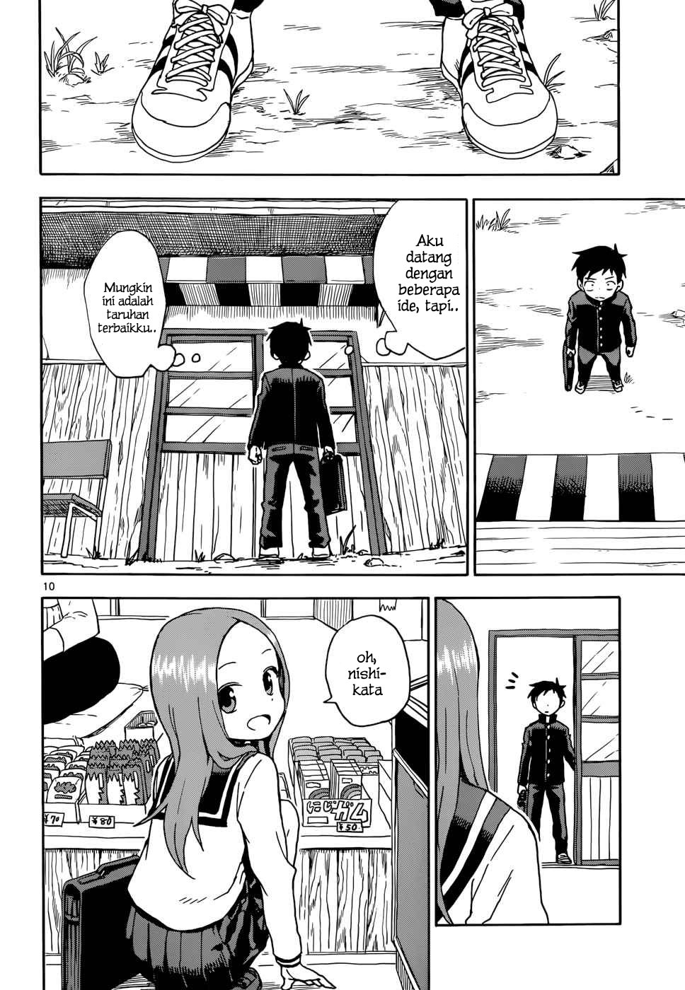 karakai-jouzu-no-takagi-san - Chapter: 76