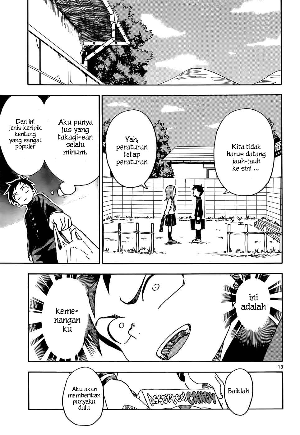 karakai-jouzu-no-takagi-san - Chapter: 76