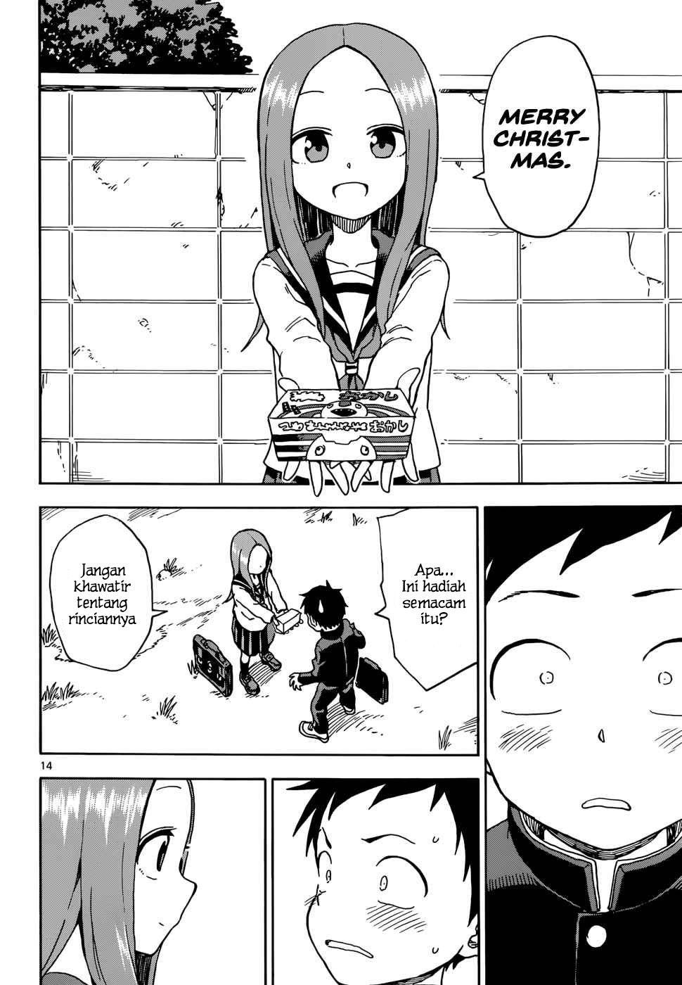 karakai-jouzu-no-takagi-san - Chapter: 76