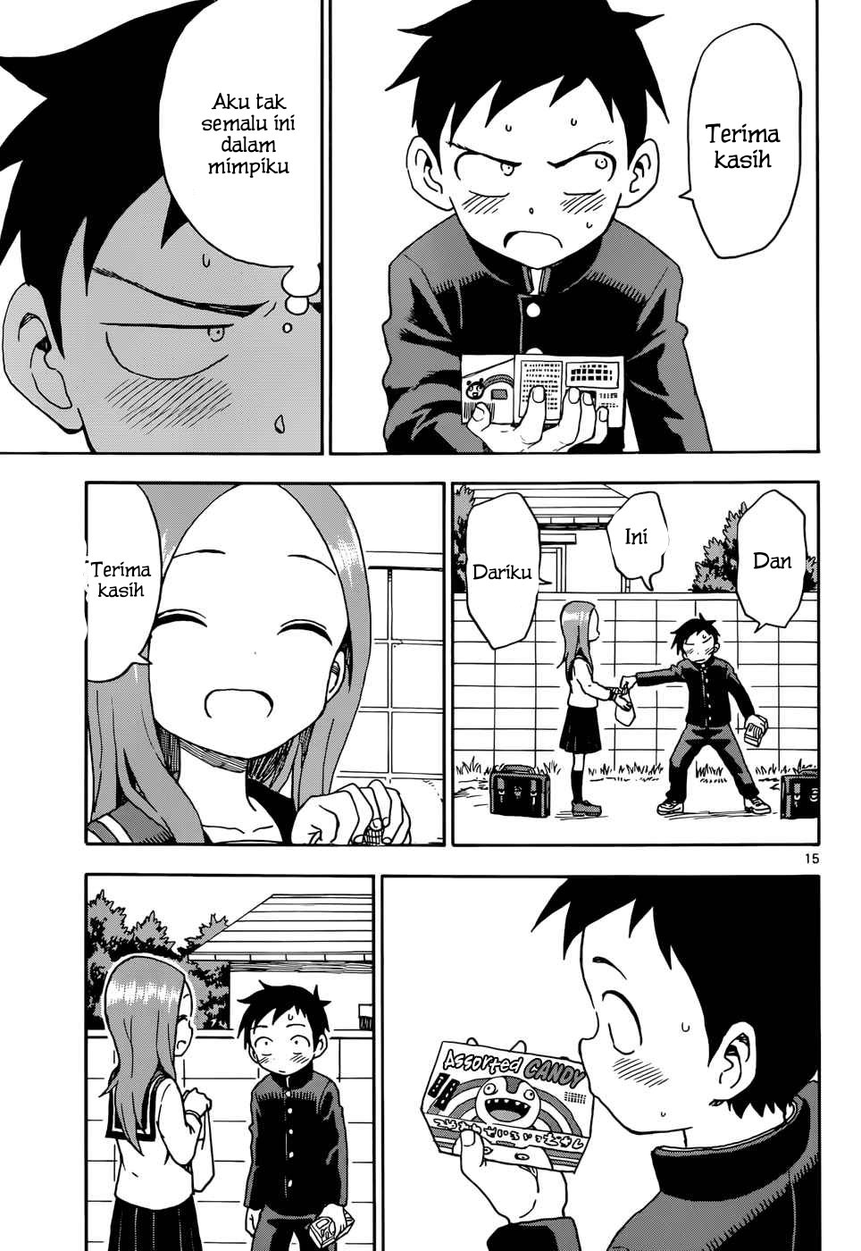 karakai-jouzu-no-takagi-san - Chapter: 76