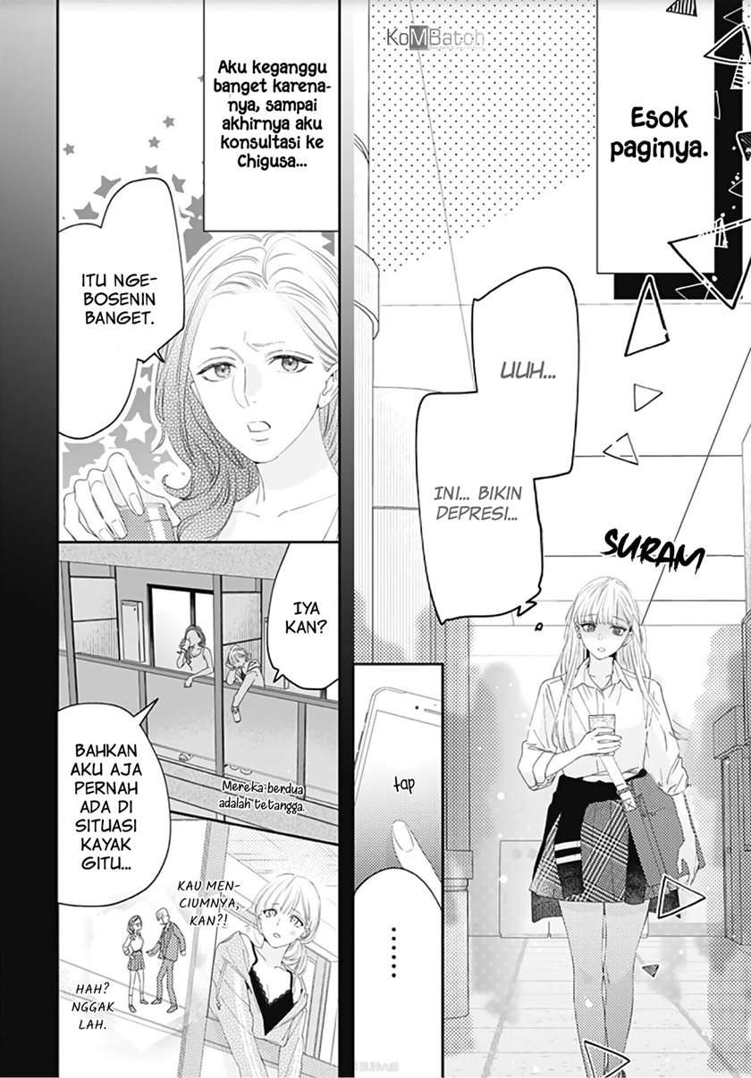 hayaku-shitai-futari - Chapter: 8