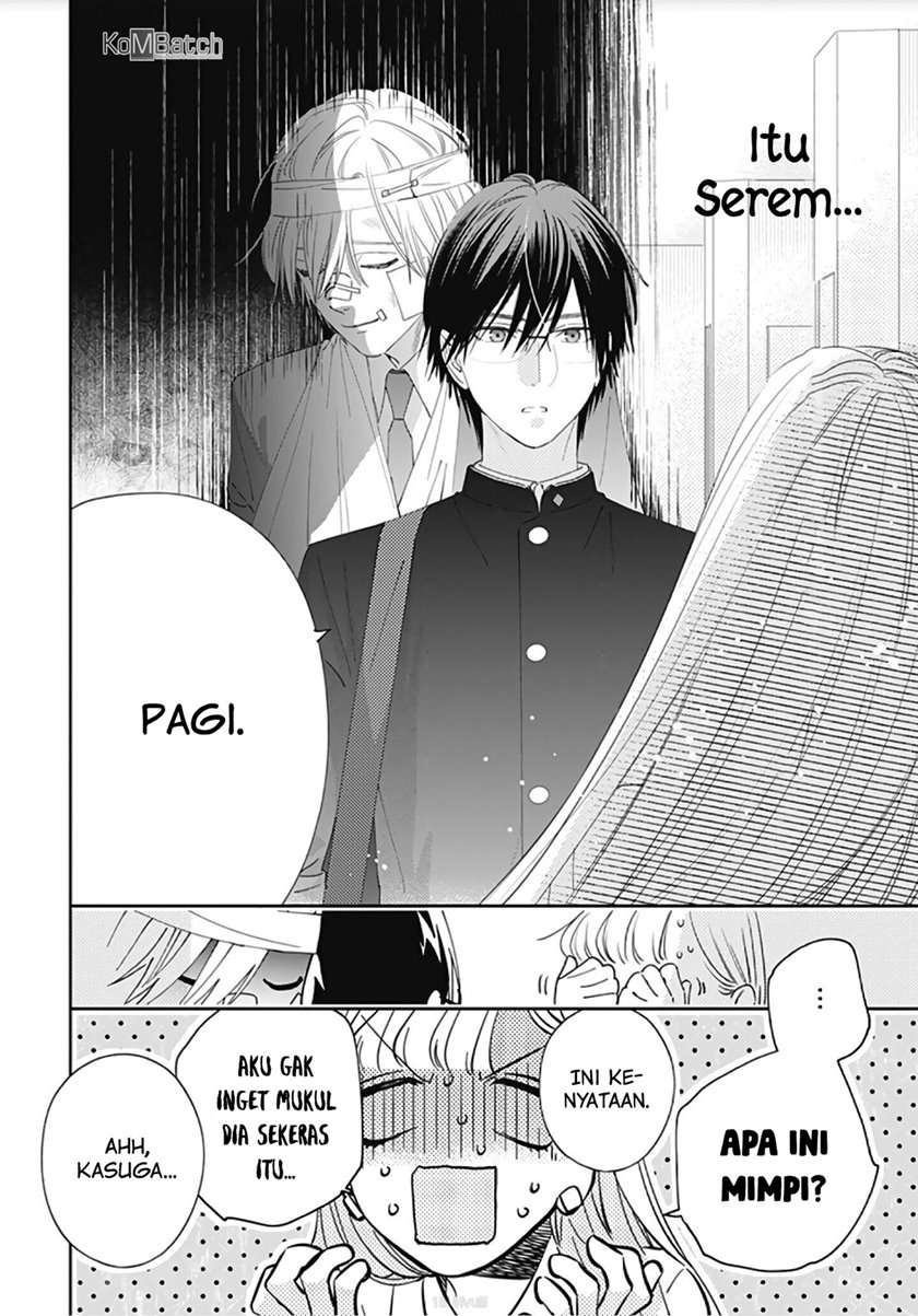 hayaku-shitai-futari - Chapter: 8