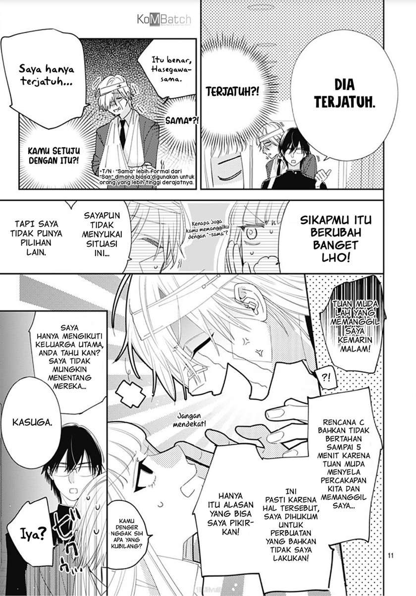 hayaku-shitai-futari - Chapter: 8