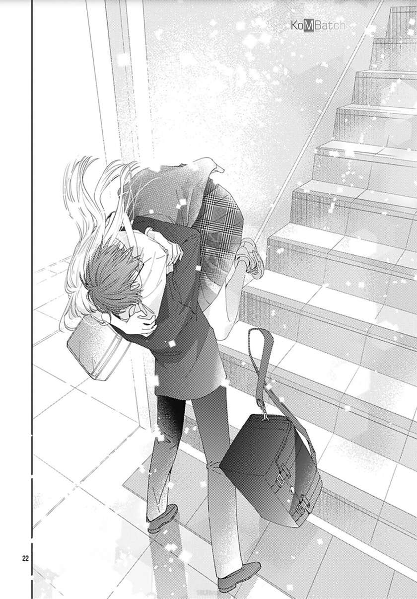 hayaku-shitai-futari - Chapter: 8