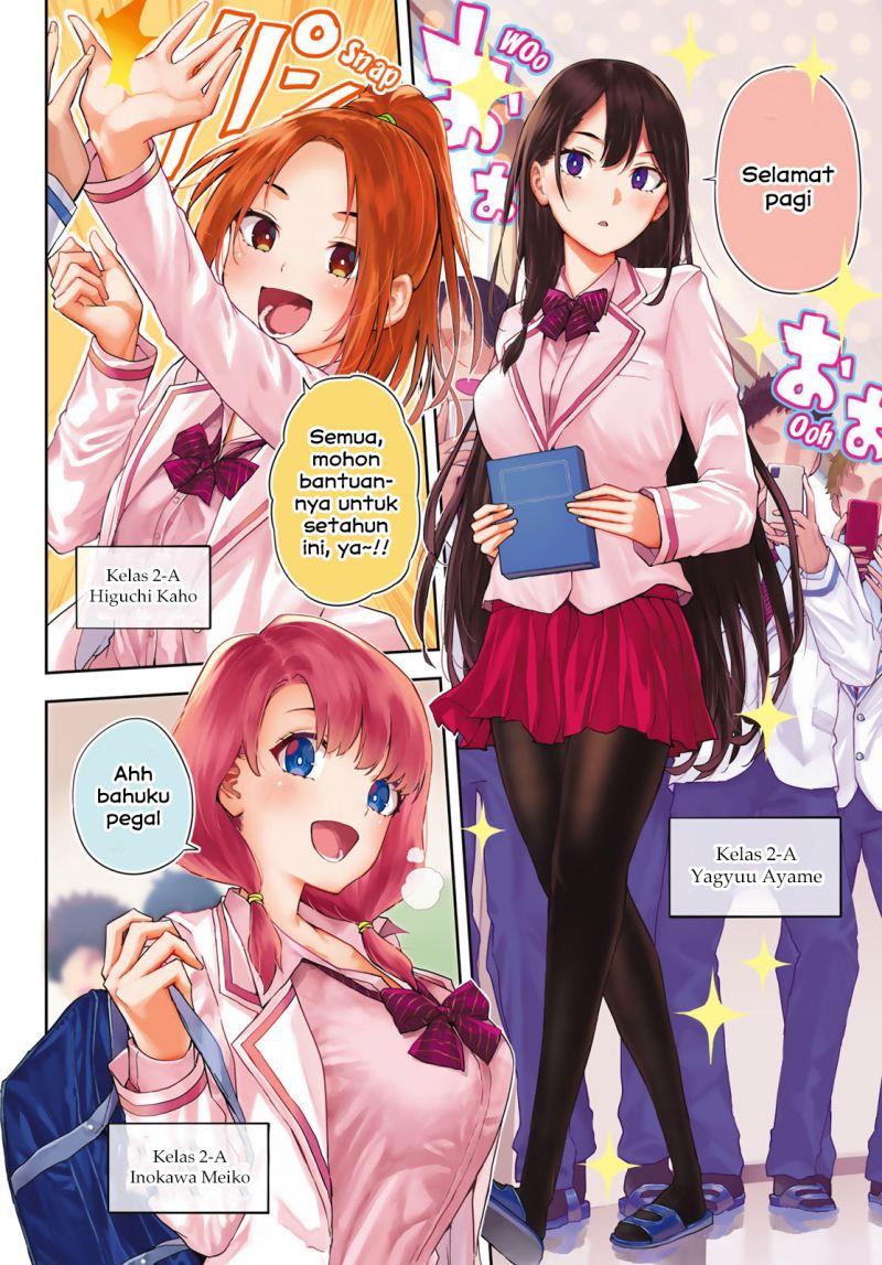 kitazawa-kun-wa-a-class - Chapter: 1