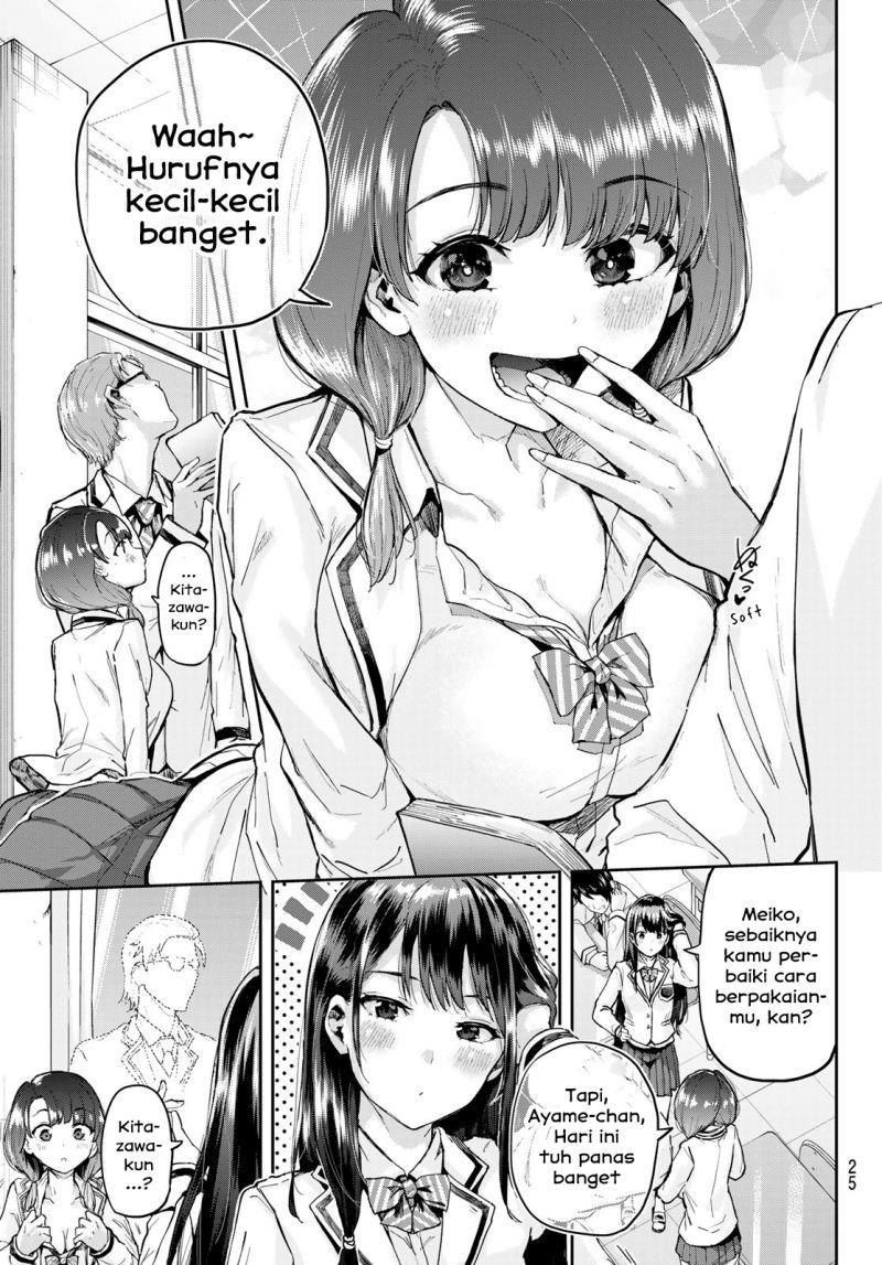 kitazawa-kun-wa-a-class - Chapter: 1