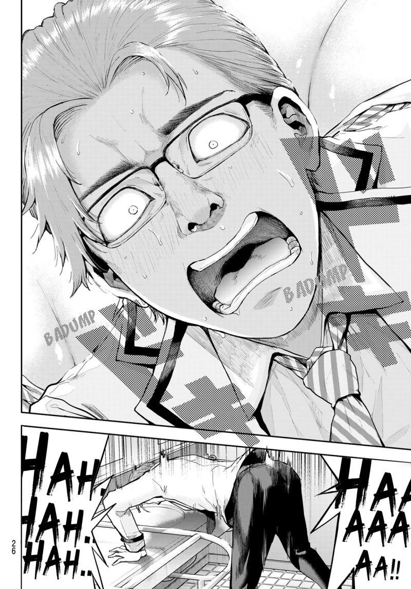 kitazawa-kun-wa-a-class - Chapter: 1