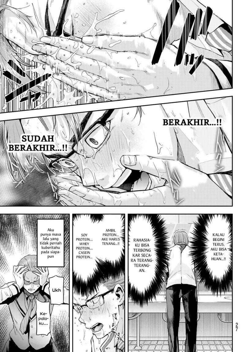 kitazawa-kun-wa-a-class - Chapter: 1