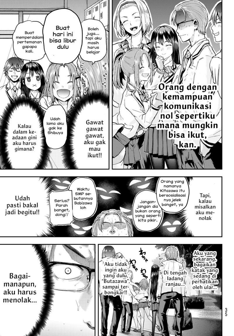 kitazawa-kun-wa-a-class - Chapter: 1