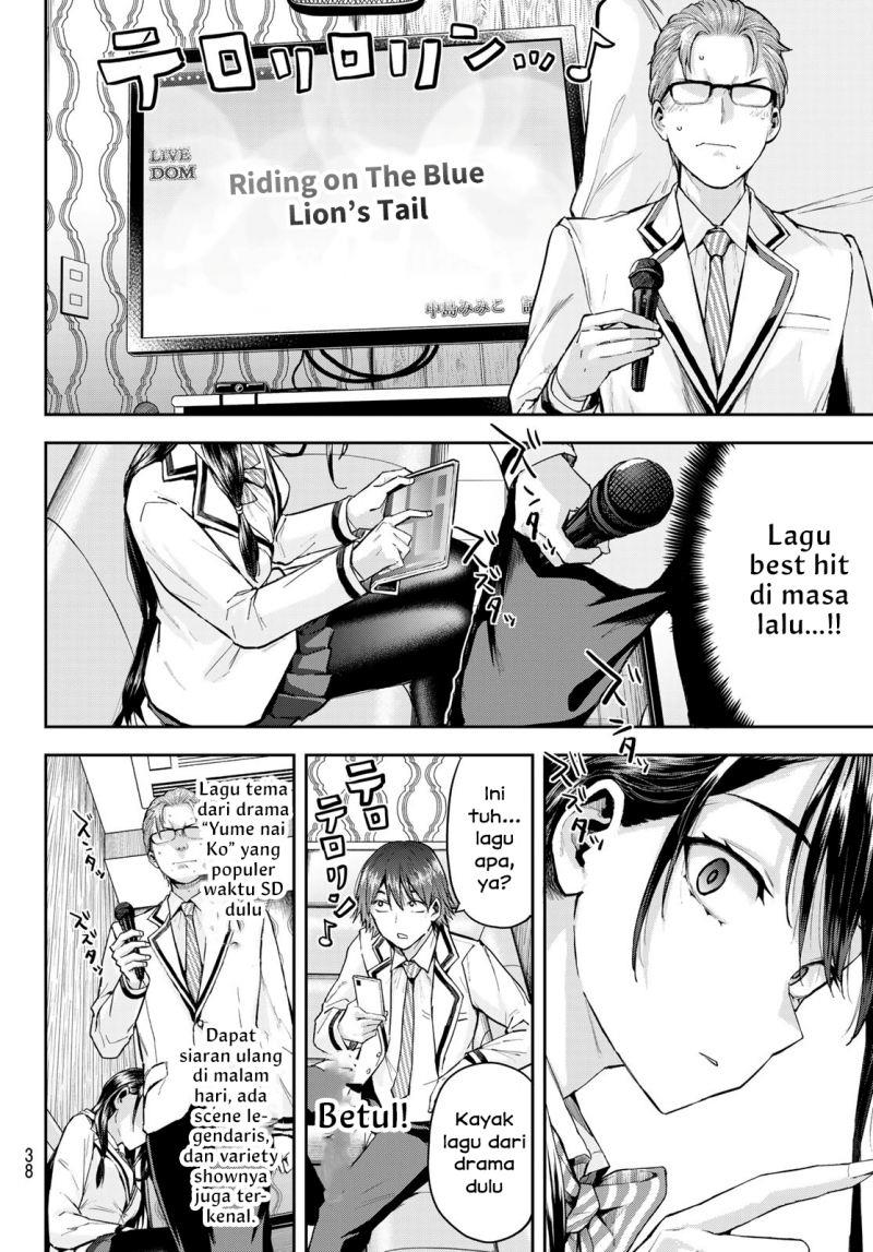 kitazawa-kun-wa-a-class - Chapter: 1