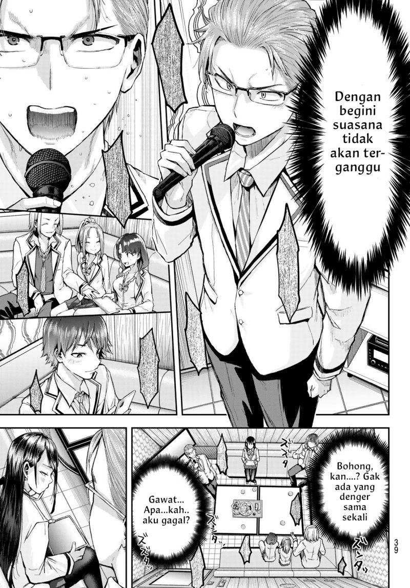 kitazawa-kun-wa-a-class - Chapter: 1