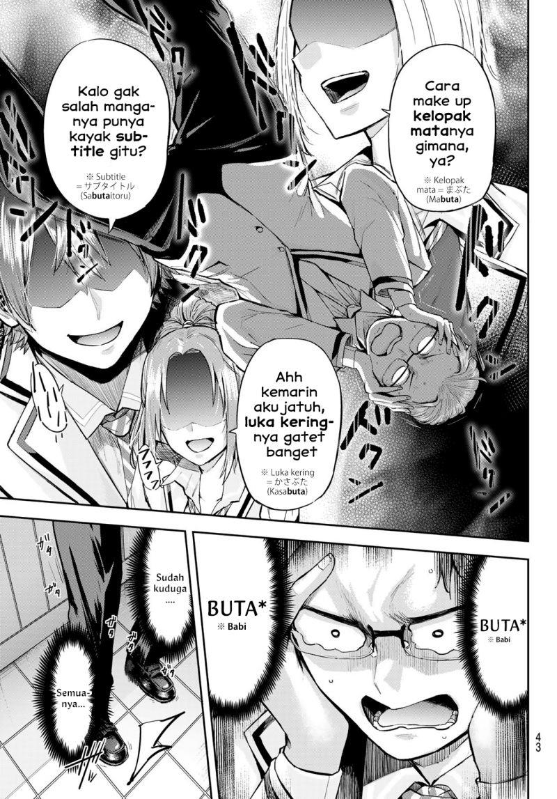 kitazawa-kun-wa-a-class - Chapter: 1