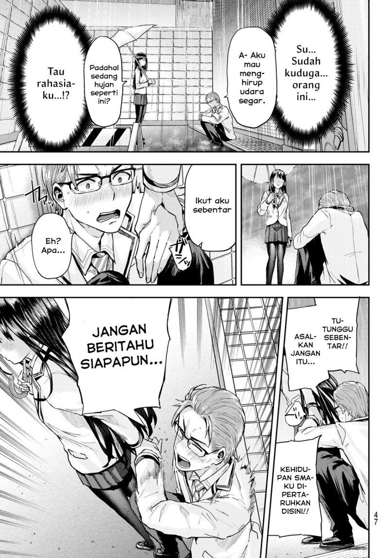 kitazawa-kun-wa-a-class - Chapter: 1
