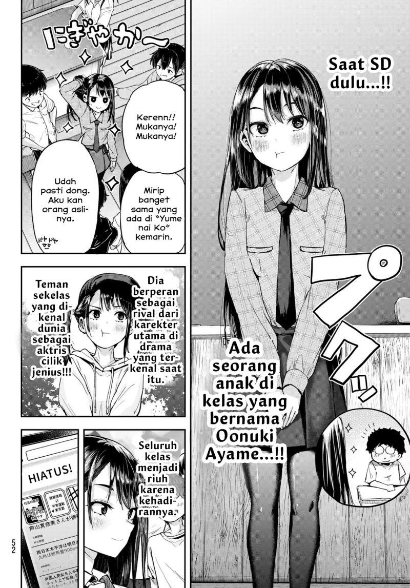 kitazawa-kun-wa-a-class - Chapter: 1